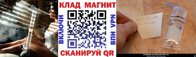  Cocaine Орёл