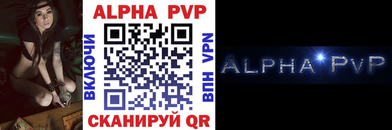 MEGA   Орёл  А ПВП VHQ 