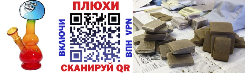 даркнет сайт Орёл даркнет официальный сайт Гашиш Premium
