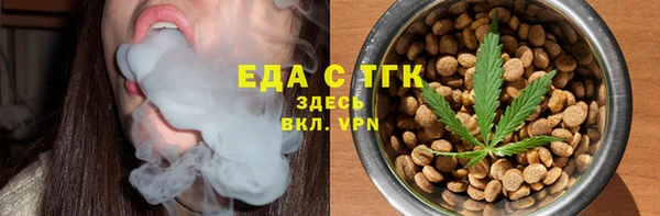 марихуана Корсаков