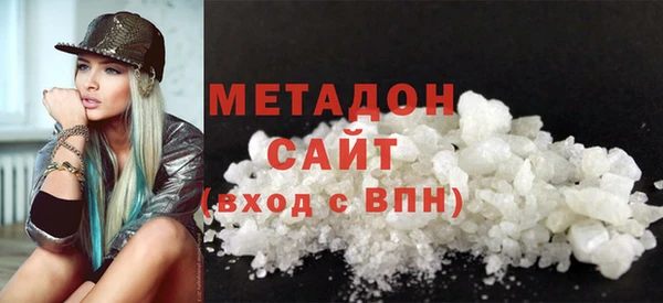 mdpv Алексин