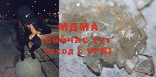 бошки Алексеевка