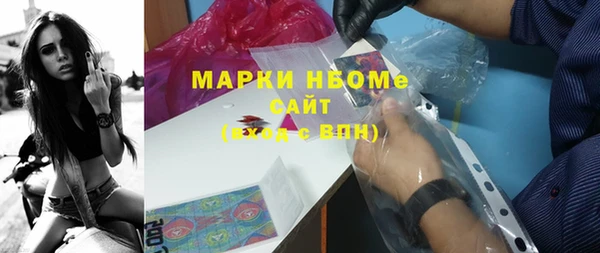 mdpv Алексин
