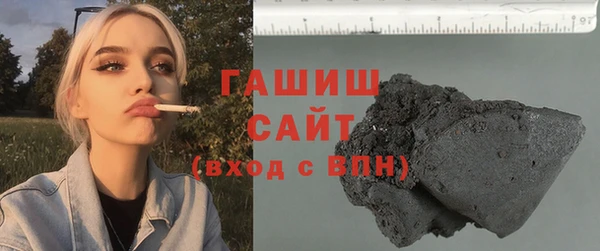 mdpv Алексин