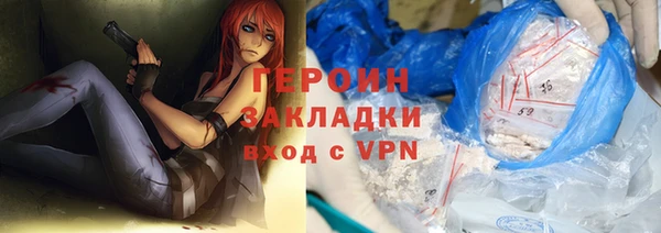 mdpv Алексин