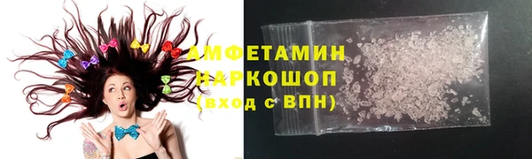 бошки Алексеевка