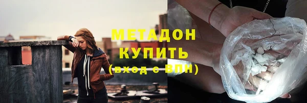 бошки Алексеевка