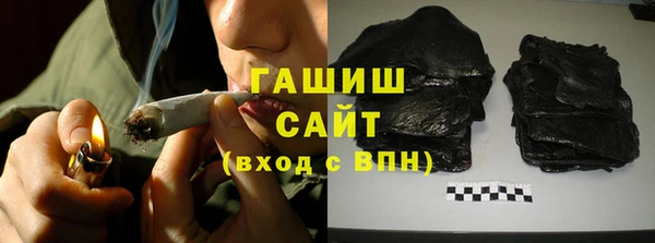 mdpv Алексин