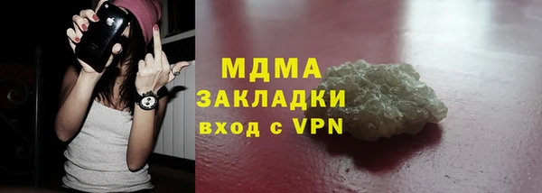 гашик Алзамай