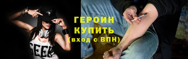 гашик Алзамай