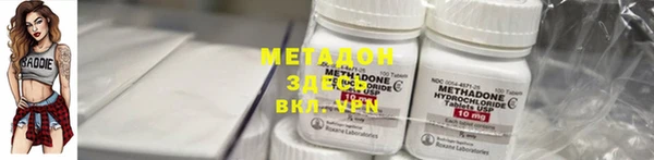 бошки Алексеевка