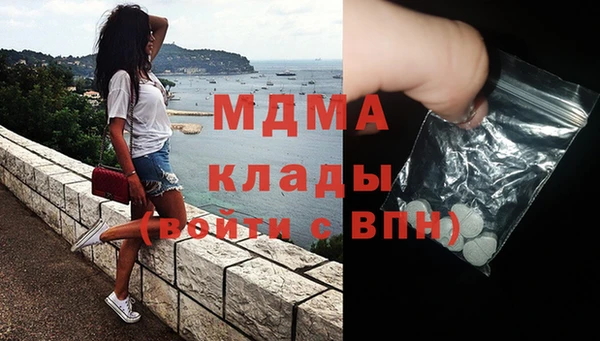 mdpv Алексин