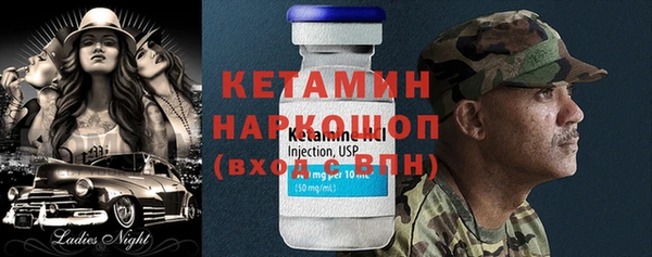 твердый Костерёво