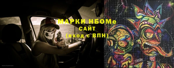 mdpv Алексин
