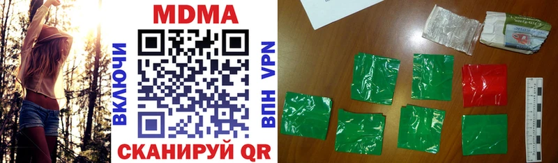 закладка  Орёл  МЕГА рабочий сайт  MDMA Molly 