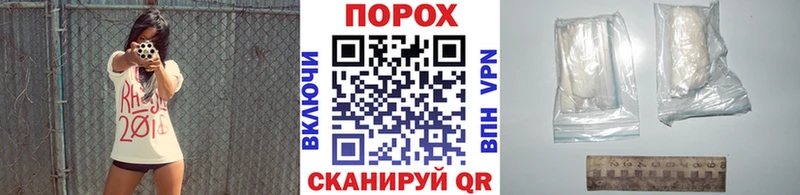 мориарти состав  Орёл  МЕТАМФЕТАМИН Декстрометамфетамин 99.9%  купить  сайты 