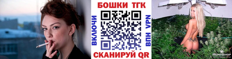 Шишки марихуана AK-47 MEGA онион Орёл